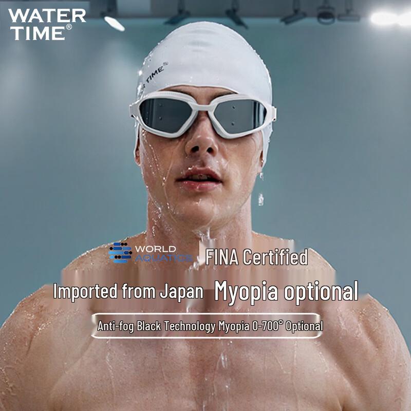 WATERTIME Adult HD Coated Anti-Fog Swimming Goggles 200 Degree Myopia