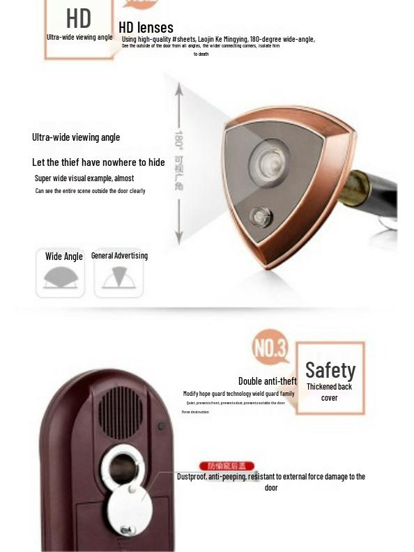 Universal Anti-theft Doorbell with Integrated Anti-peep Viewer