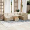 VidaXL Garden Lounge Set with Cushions 9 Pcs, Patio Sofas, Patio Furniture Set, Outdoor Furniture, Beige 3226254