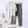 Men's Modal Pajamas Summer Sleepwear Set