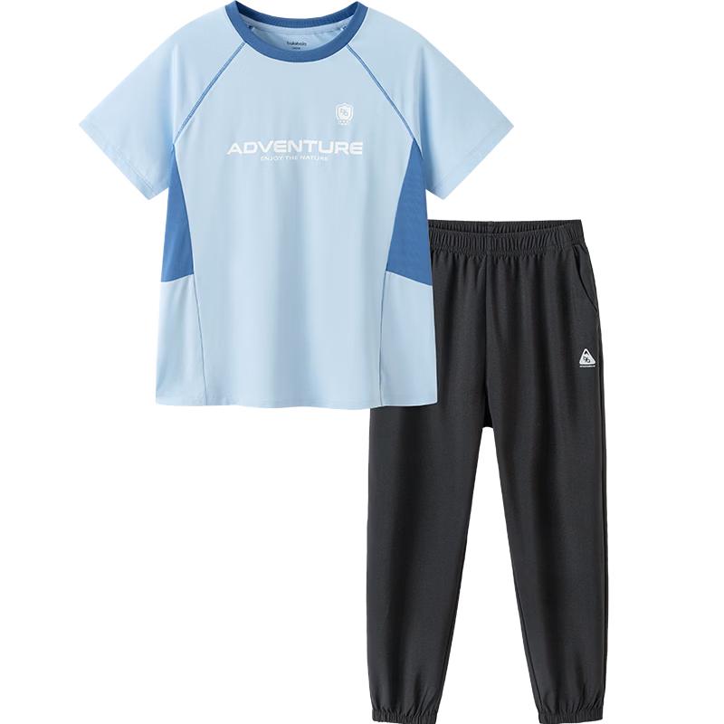 Balabala Kids' Short Sleeve Two-Piece Summer Set