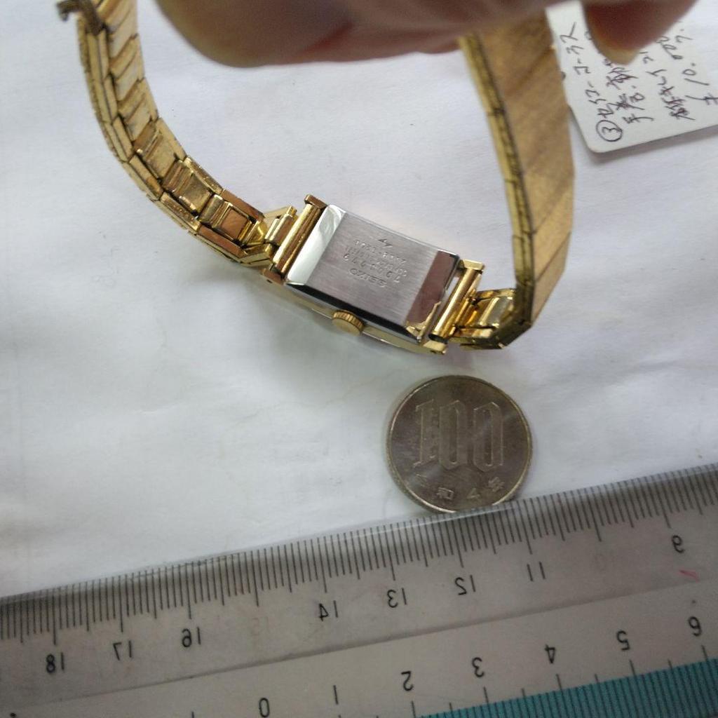 [USED] Seiko Hand-wound Watch Gold