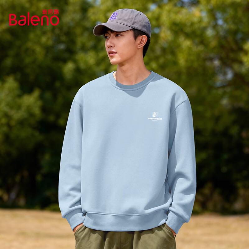 Baleno Men s Loose Fit Round Neck Knitted Sweatshirt 2XL