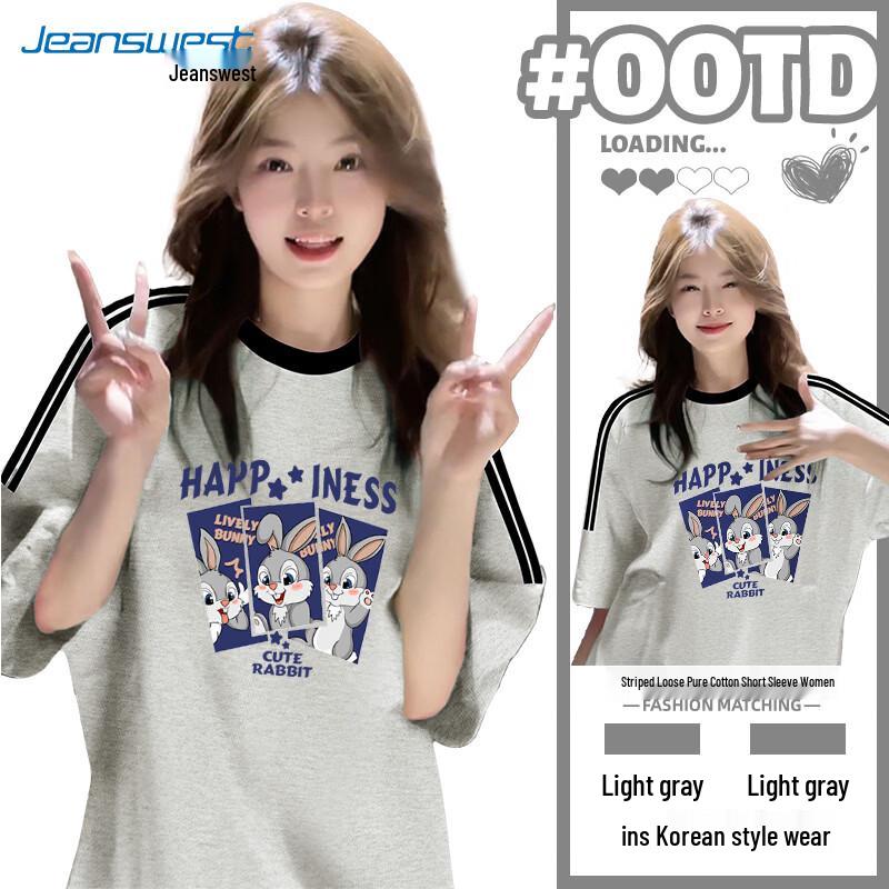 Jeanswest Women s Loose Fit Cotton Graphic T-Shirt XL