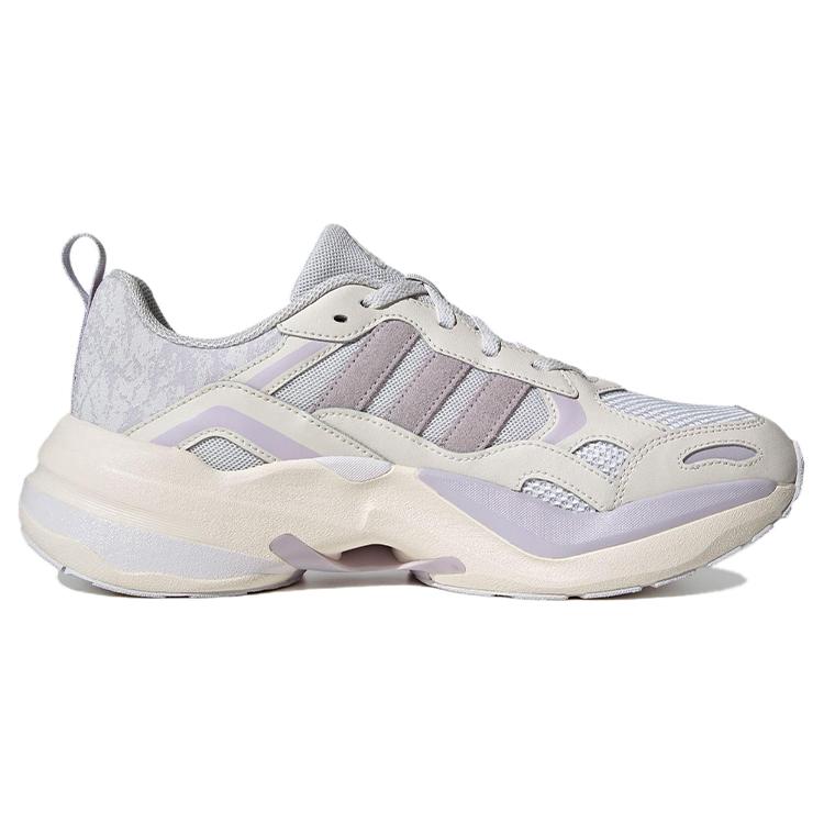 New Adidas Maxxcetus Training Shoes 'White Grey Purple' Women's ID0636