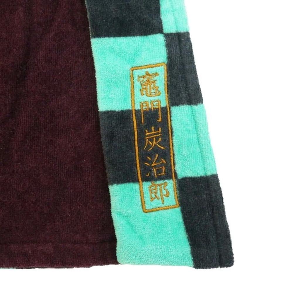 Demon Slayer: Kimetsu No Yaiba Tanjiro Kamado Outfit Towel