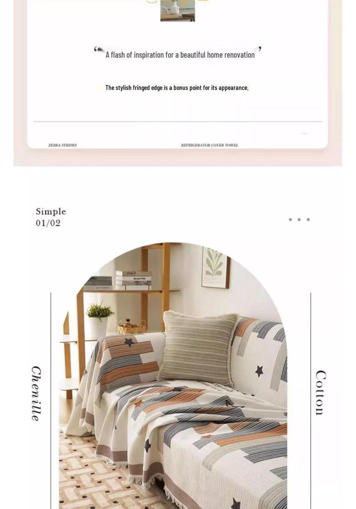 Nordic Universal Non-Slip Sofa Blanket: Full Cover Cushion, Machine Washable, Suitable for All Seasons