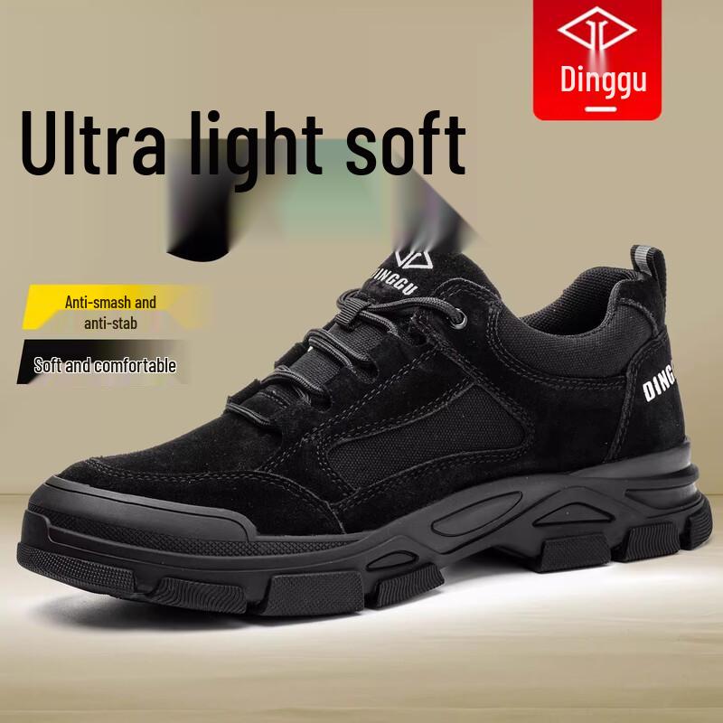 Dinggu Men s Lightweight Steel Toe Safety Shoes 46