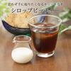 Toyo Sasaki Glass Syrup Pitcher, 45ml, Set of 6, Glass Creamer/Milk Pitcher, TS44026