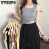 WTEMPO Women's Vest Slim Short Sleeveless Bottom Coat with Knitted Solid Color Underneath Sleeveless Vest