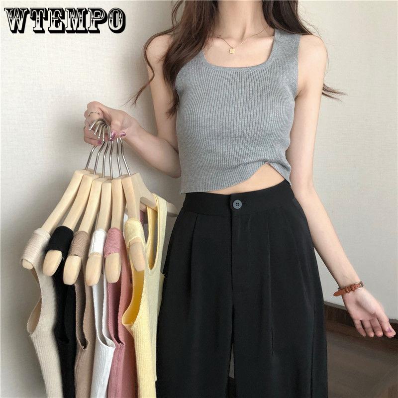 WTEMPO Women's Vest Slim Short Sleeveless Bottom Coat with Knitted Solid Color Underneath Sleeveless Vest