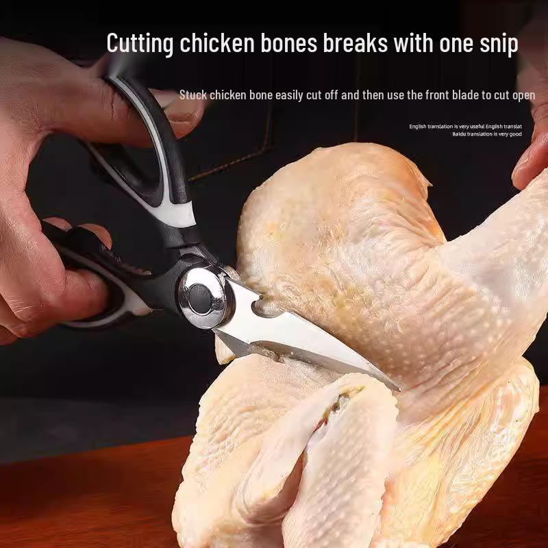 Multifunctional Kitchen Scissors: Ideal for Fish, Vegetables, and Chicken