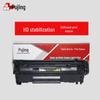 Compatible Toner Cartridge for HP LaserJet M1005 MFP, 1020, 1020plus, 12A Drum Unit