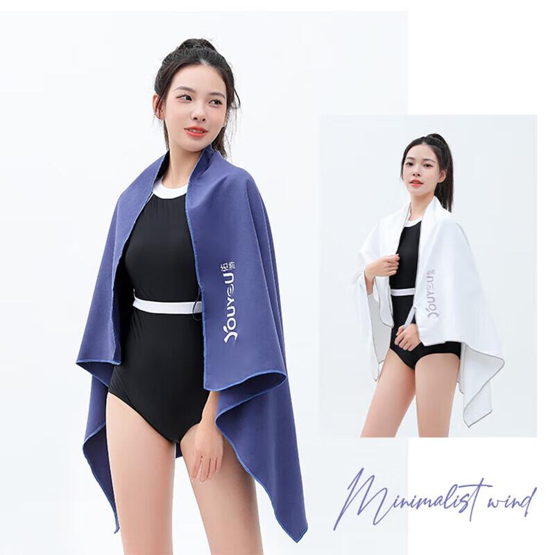 Youyou Quick-Dry Swimming & Sports Towel