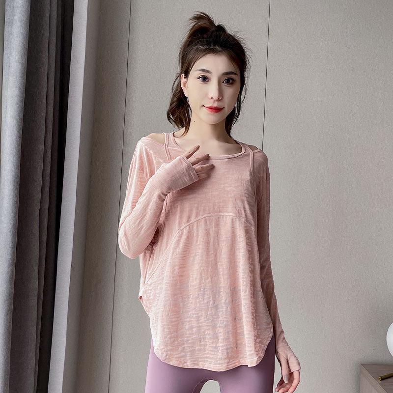 2024 Women's Summer Lightweight Quick-Dry Sun Protection Cardigan & Yoga Pants Set