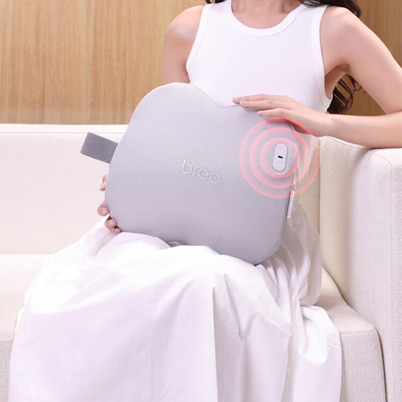 

Breo Back 2S Wireless Body Massage Cushion