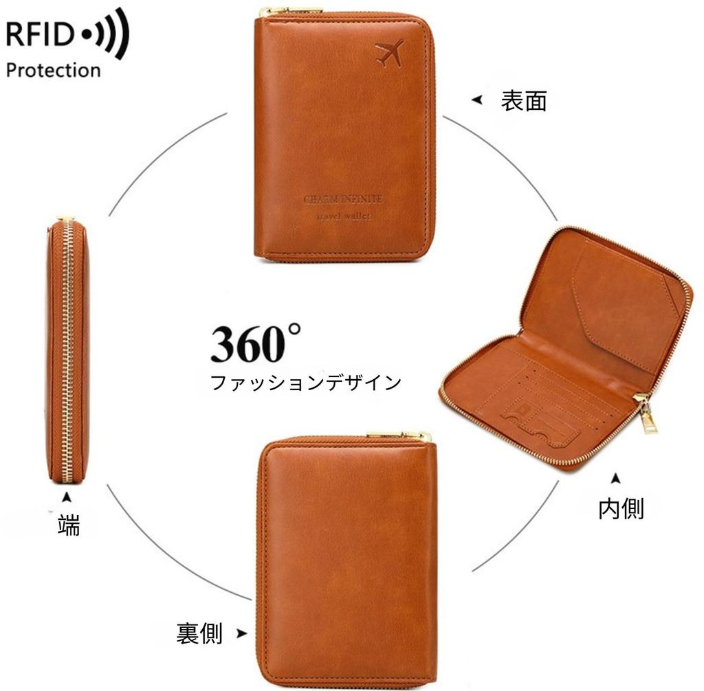Passport Card Travel Passport Storage PU Travel Passport Stylish [Hoshi Zora] Case, Anti-Skimming, Case, Wallet, Case, Bag, Multi-Function Pocket,