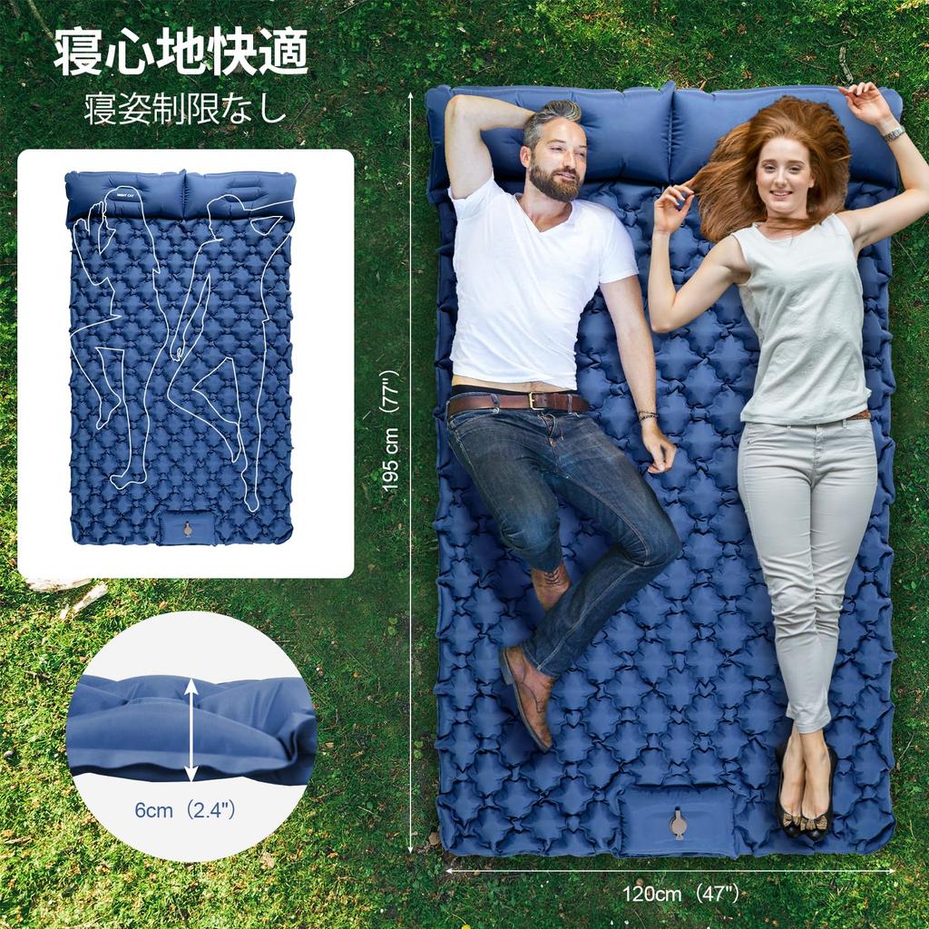 Night Cat Air Car Camping No Pump Easy to Air Mattress with Integrated Ideal for Disaster and Overnight Stays x 2-Person Mattress, Foot-Operated, Mat,