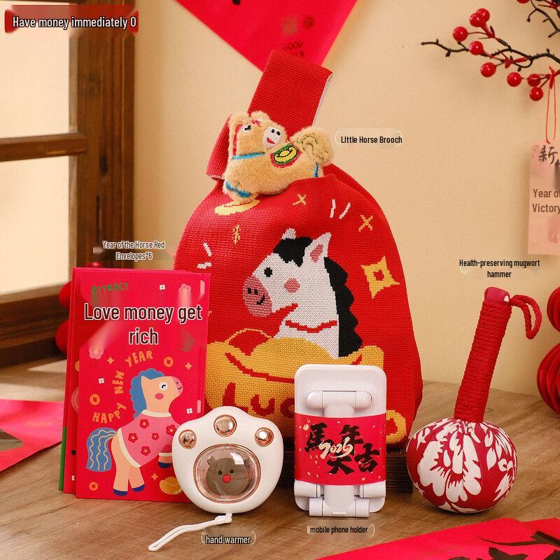 Huazao Baijia A1 New Year Gift Thermos Set