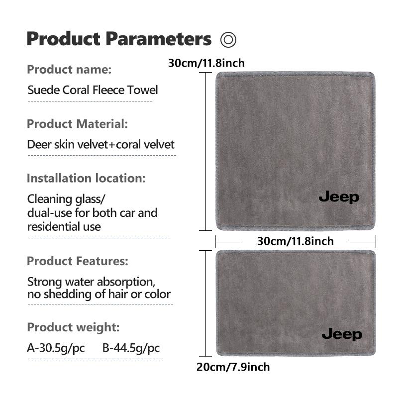 Car Styling Washing Super Absorbent Deer Skin Towel Auto Interior Washing Tool For Jeep Grand Cherokee Patriot Renegade Compass