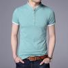 Short-Sleeved T-shirt Men's Summer New Stand Collar Polo Shirt Men Half-Sleeve Bottoming Shirt