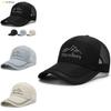Embroidered Baseball Cap For Men With Adjustable Fit And Breathable Design For Outdoors