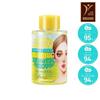 Ariul Usuwacz do ust i oczu micelarny łagodzący stres (100ml/300ml)