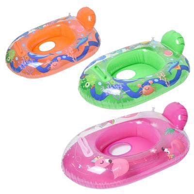 Inflatable Swimming  Ring Pool Mattress Rings Children's Seat Water a Boat Ring Inflatable Float Baby