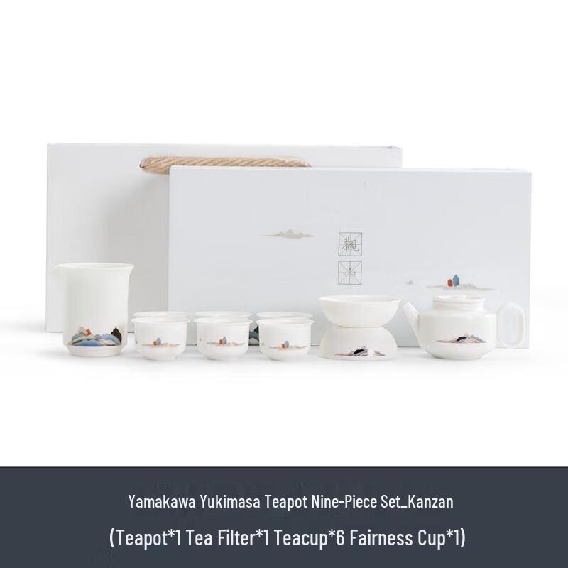 Mr. Nanshan Ceramic Kung Fu Tea Set