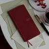 Hobonichi Techo 2025 Weeks Fine Starts Weekly Slim Vertical Classic/Pomegranate, April, Planner, Left,