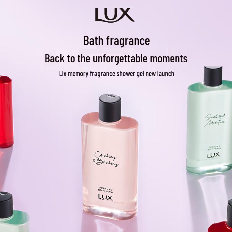 

Lux Secret Memory Perfume Shower Gel
