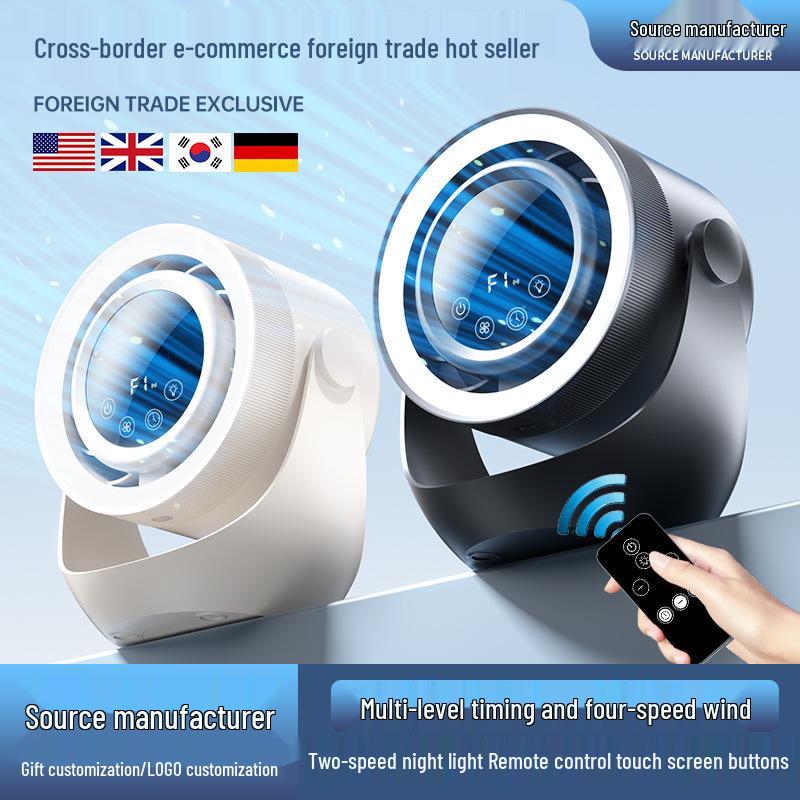 Leafless USB Turbine Fan with Digital Display & Night Light Off-White (Plug-in)