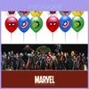 Balony na imprezę o tematyce superbohaterów 12 cali Kapitan Ameryka Spiderman Hulk balony lateksowe
