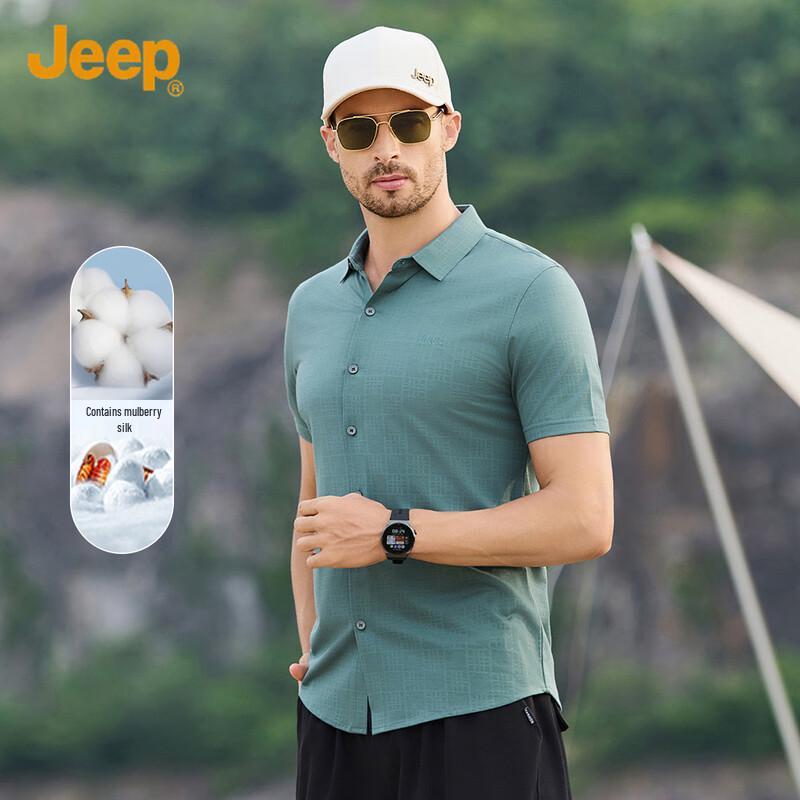 

JEEP Men s Summer Silk-Blend Short-Sleeve Shirt L
