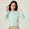 Bestickte Strickjacke für Mädchen