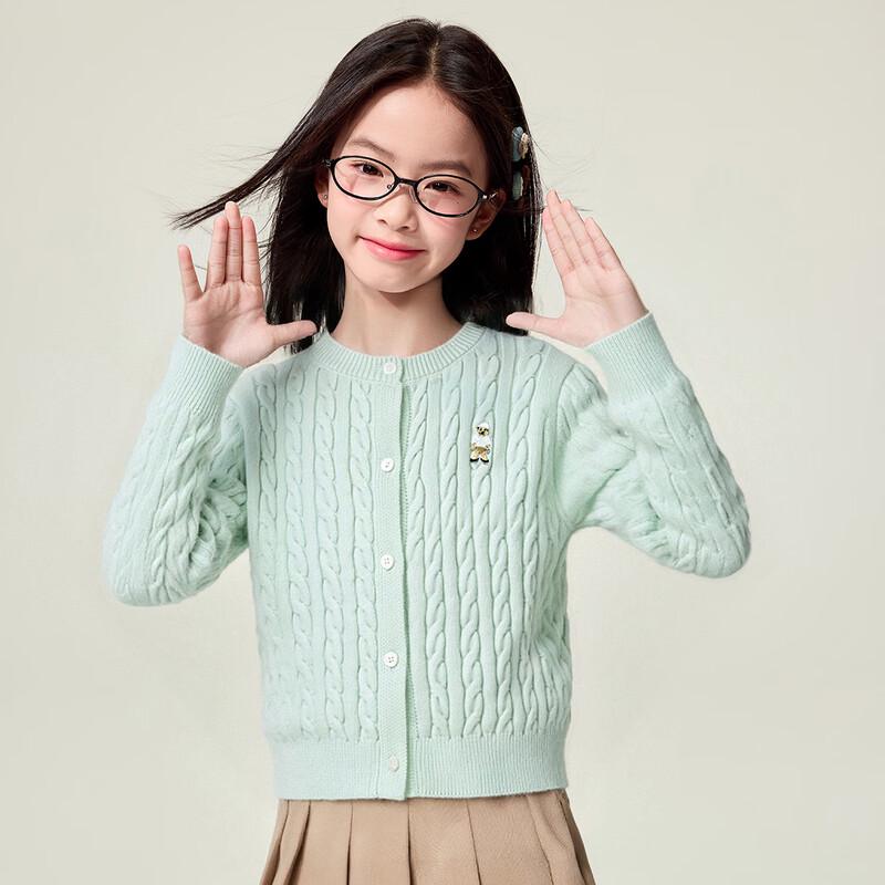 Bestickte Strickjacke für Mädchen