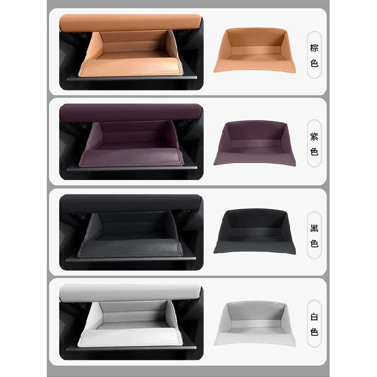 For Chery iCAR V27 2026 Front Passenger Glove Box Storage Pocket Car Storage Box Storage Bag Interior Accessories