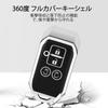 OFF WE GO Key Shell, TPU Car Key Cover, Key Case, Compatible, New Suzuki