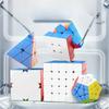 MeiLong 2345 Gift Box Profissional Magic Cube 2x2 3x3 4x4 5x5 Speed Cube Puzzle Cubo Magico Educational Toy