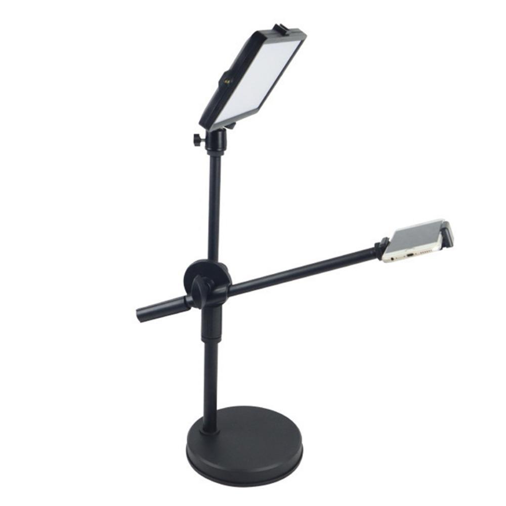Tripod Live Streaming Light LED Light Adjustable Supplementary Light  Live Streaming