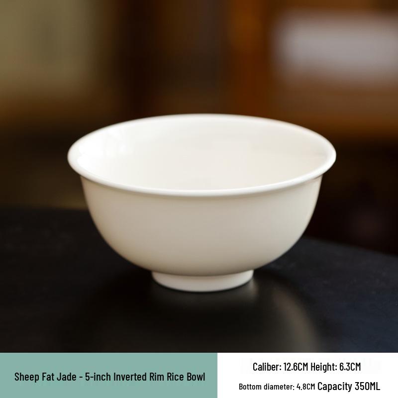 Белый Фарфор Дэхуа, 5-дюймовая рисовая миска - 350 мл, Термостойкая, Толстая Керамика