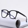 2026High-end Fashion Trend Men's Classic Eyeglass Frame Casual Retro Design Anti Blue Light Prescription Optical Women's Glasses