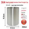 304 Stainless Steel Drop-proof Straight Cylinder Water Cup Without Handle.