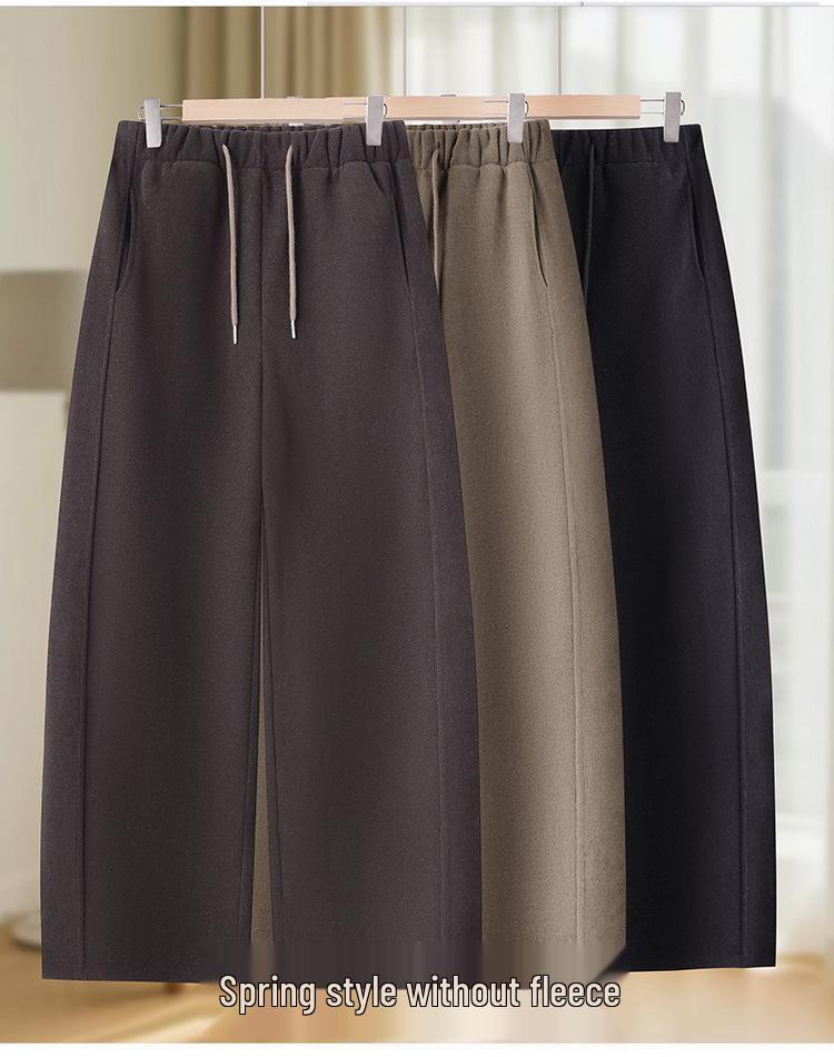 Velvet Winter Curved Blade Pants for Middle-Aged Women: Plus Size Slimming Wide-Leg Pants