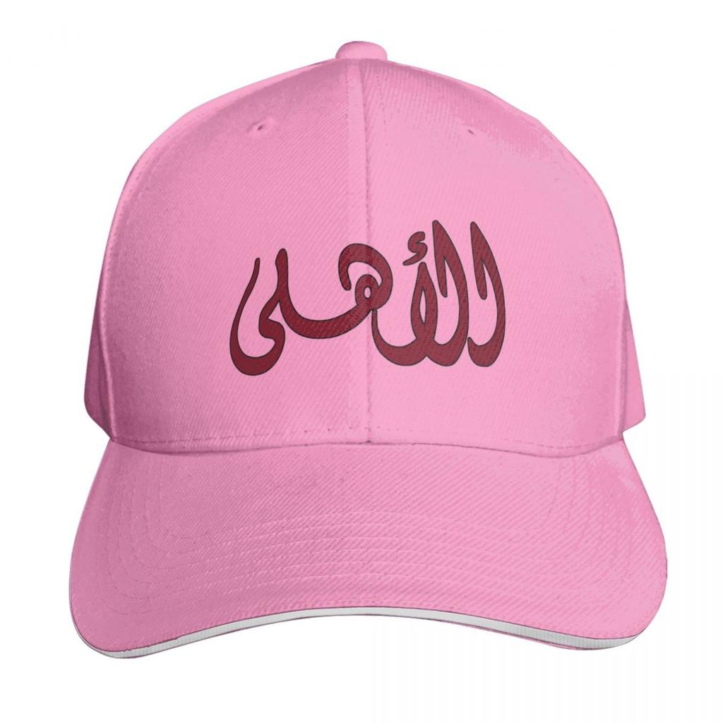 Al Ahly Name In Arabic Baseball Cap Designer Hat birthday hiking hat Icon Hats Unisex Womens