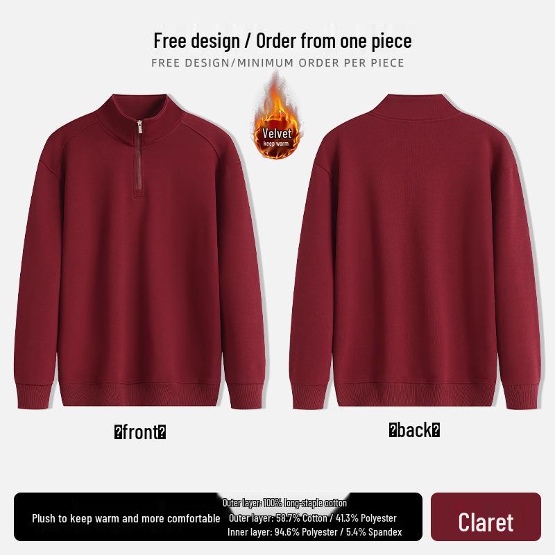 Custom Cotton Hoodie for Restaurant Waitstaff: Milk Tea, Coffee, BBQ - Autumn/Winter Workwear with Logo Print