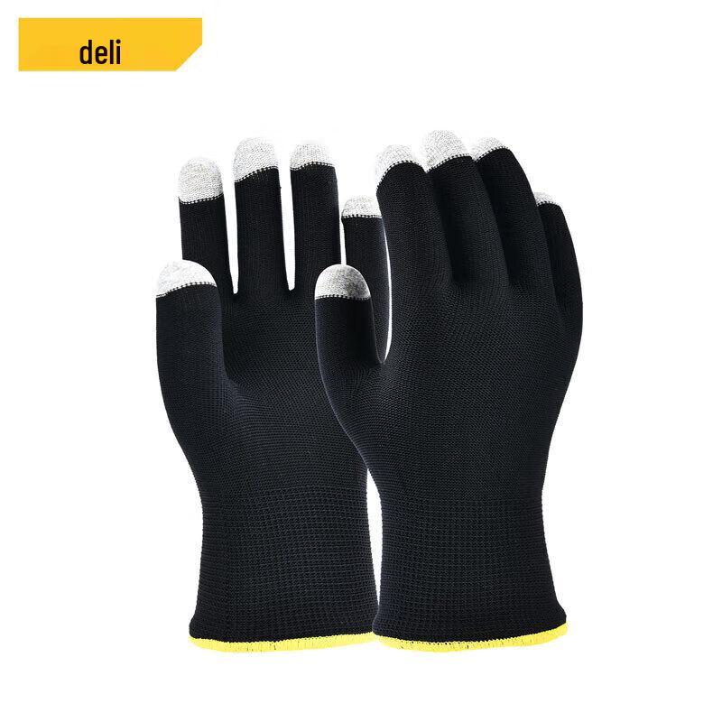 Deli Winter Warm Cycling Touchscreen Gloves