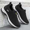 Shoes men's spring new large-size men's shoes solid color versatile elderly shoes soft-soled walking casual shoes