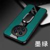 Luxury Plexiglass Leather Phone Case For Honor Magic 7 Pro Magnetic Ring Holder Shockproof Cover For Magic 7 Lite 6 Lite 5 5G