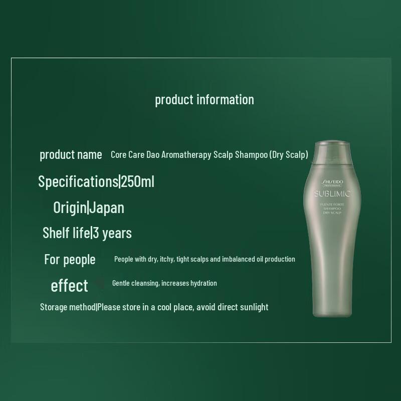 Shiseido Professional Sublimic Adenovital Scalp Shampoo